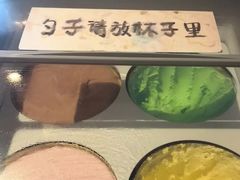 -欢喜哥齐齐哈尔自助烤肉(大学城店)