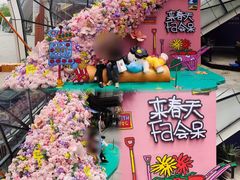 -中贸广场