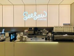 -Seesaw Coffee(武商MALL·武广店)