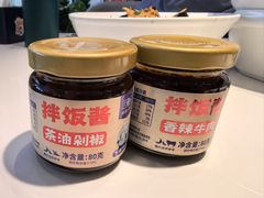 -皇城恒隆广场