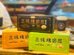-格日勒阿妈蒙古厨房(巨海店)