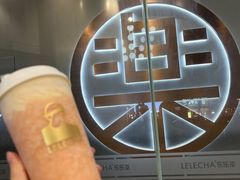 -LELECHA乐乐茶(新街口大洋店)