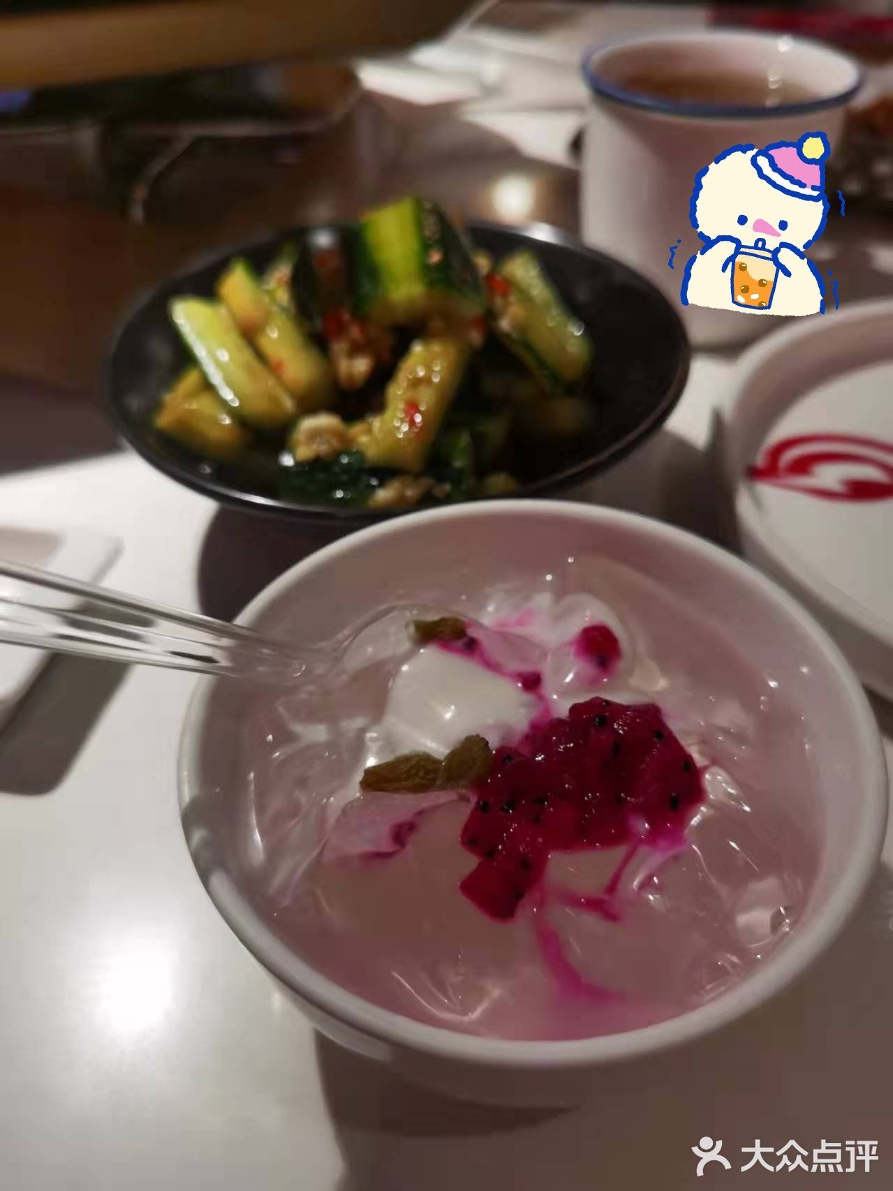 蛙来哒真是太好吃了[胜利]