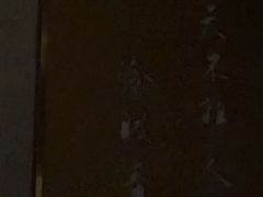 -立里春天印象·影院足疗轻养SPA(二十四城店)