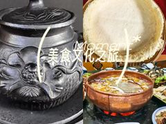 -三锅莊·牦牛肉火锅·香格里拉特色藏餐宴请餐厅(菱角塘路店)