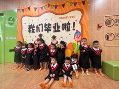 -多维儿童素质成长中心(新会中心)