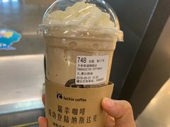 -瑞幸咖啡(北美N1购物中心店)