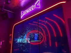 -星聚会KTV(中关村领展购物广场店)