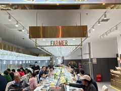 -农小锅自助小火锅(北京大兴凯德店)