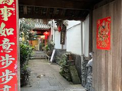 -龙姐私房菜(和顺古镇店)