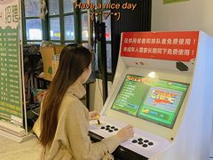-有拈头成都市井火锅(南山总店)