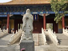 -北京国子监胡同