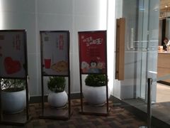-奈雪的茶(大梅沙8号仓店)