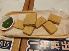 -阿兰家牛肉面(北京东方广场店)