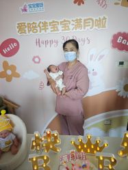 -爱陪伴一对一月子中心(融侨店)