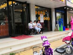 门面-顺客福(震泽路店)