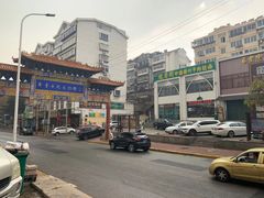 -东升灌浆包(辛庄街总店)