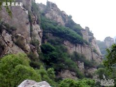 -碓臼峪自然风景区