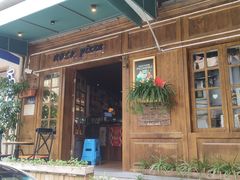 -摇滚披萨(长春街店)