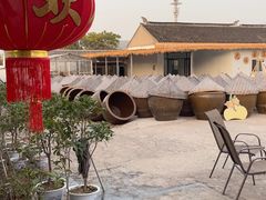 -苏州市吴中区光福窑上花果蜜饯厂