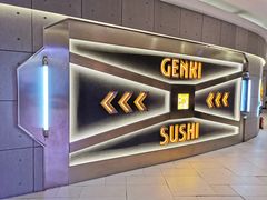 门面-元气寿司(东方宝泰店)