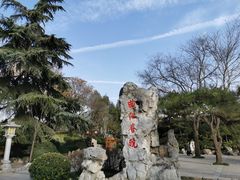 -大雁塔北广场音乐喷泉
