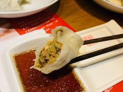 -新兴园饺子馆(北京百子湾店)