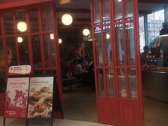 -巴黎春天(浦建店)