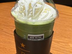 -星巴克臻选(扬州瘦西湖文化广场店)