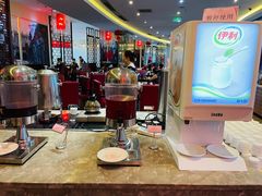 -昆明花之城豪生国际大酒店·怡享阁