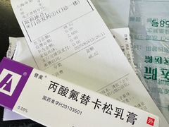 -上海市第七人民医院