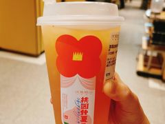 -伏小桃(茂业天地店)