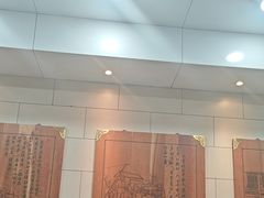 -西安贾三灌汤包·回坊小吃·清真炒菜(北院门总店)