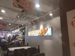 -72街荷叶饭(三元里店)