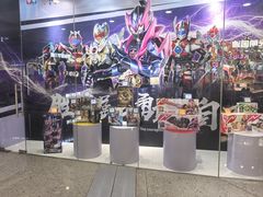 -TOYSRUS玩具反斗城(天津远洋乐堤港店)