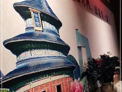 -真地道京味府·鲜橙烤鸭·北京菜(朝外大街东大桥店)