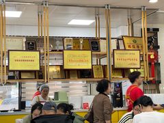 -服务大楼冷面(延大店)