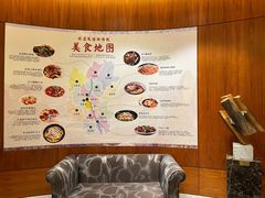 -香宫中餐厅 · 桂林香格里拉