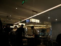 -童福兴·南京菜(老门东店)