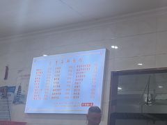 -乐清海鲜面馆(服装城店)