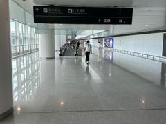 -杭州萧山国际机场