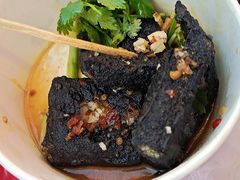 -黑色经典臭豆腐·湖南特产(步行街店)