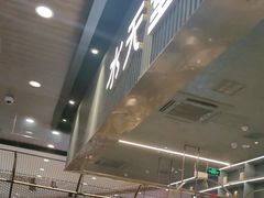 -Aqua Oasis 水天堂(常熟永旺店)