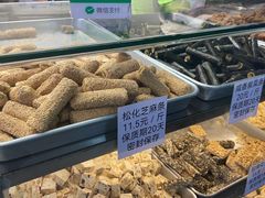 -纯心饼店(源溪店)