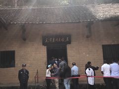 -韶山毛泽东同志故居