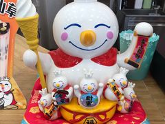 -蜜雪冰城(桂林胡同店)