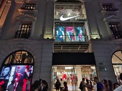 -NIKE品牌体验店(南京东路店)