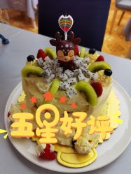 -月来悦好国际月子会所
