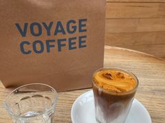 熔岩&nbsp;Dirty-VOYAGE COFFEE(北锣鼓巷店)