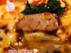 -必胜客(联投东方店)